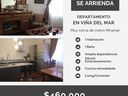 Departamento en arriendo en Viña del Mar (Valparaíso)
